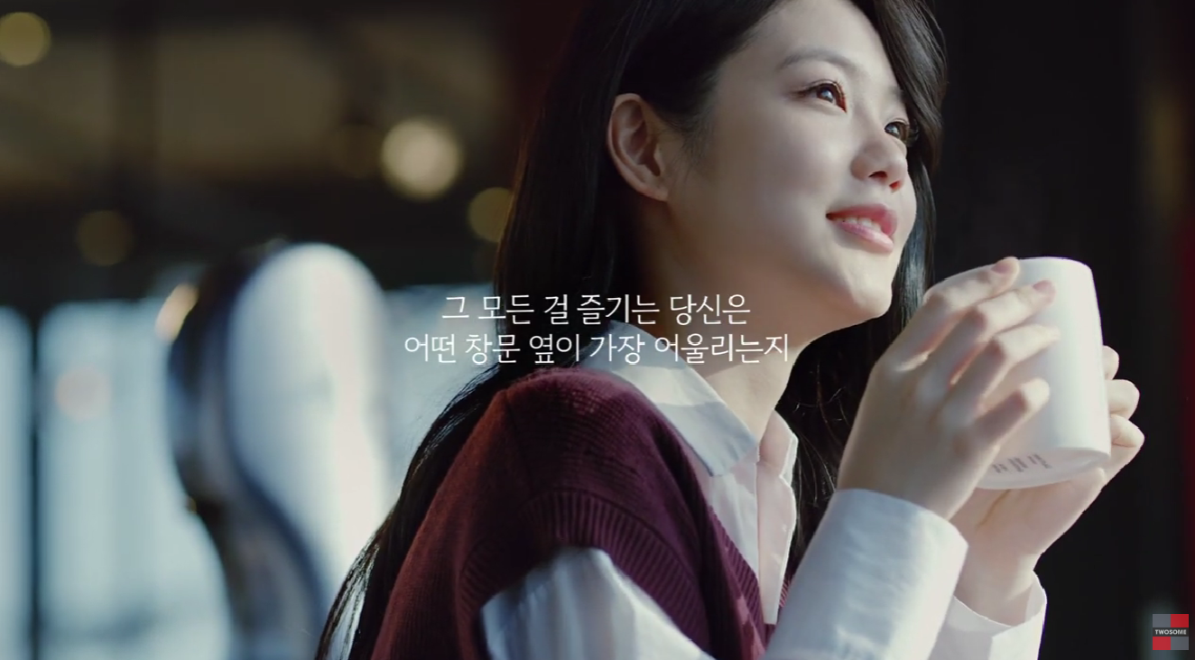 무료폰트 고운바탕 활용 예시