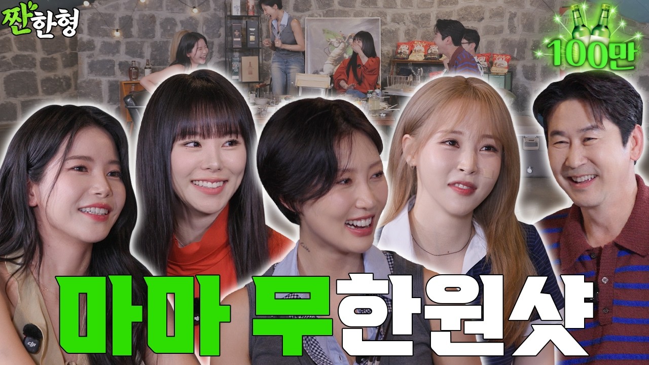 무료폰트 비트로코어 활용 예시