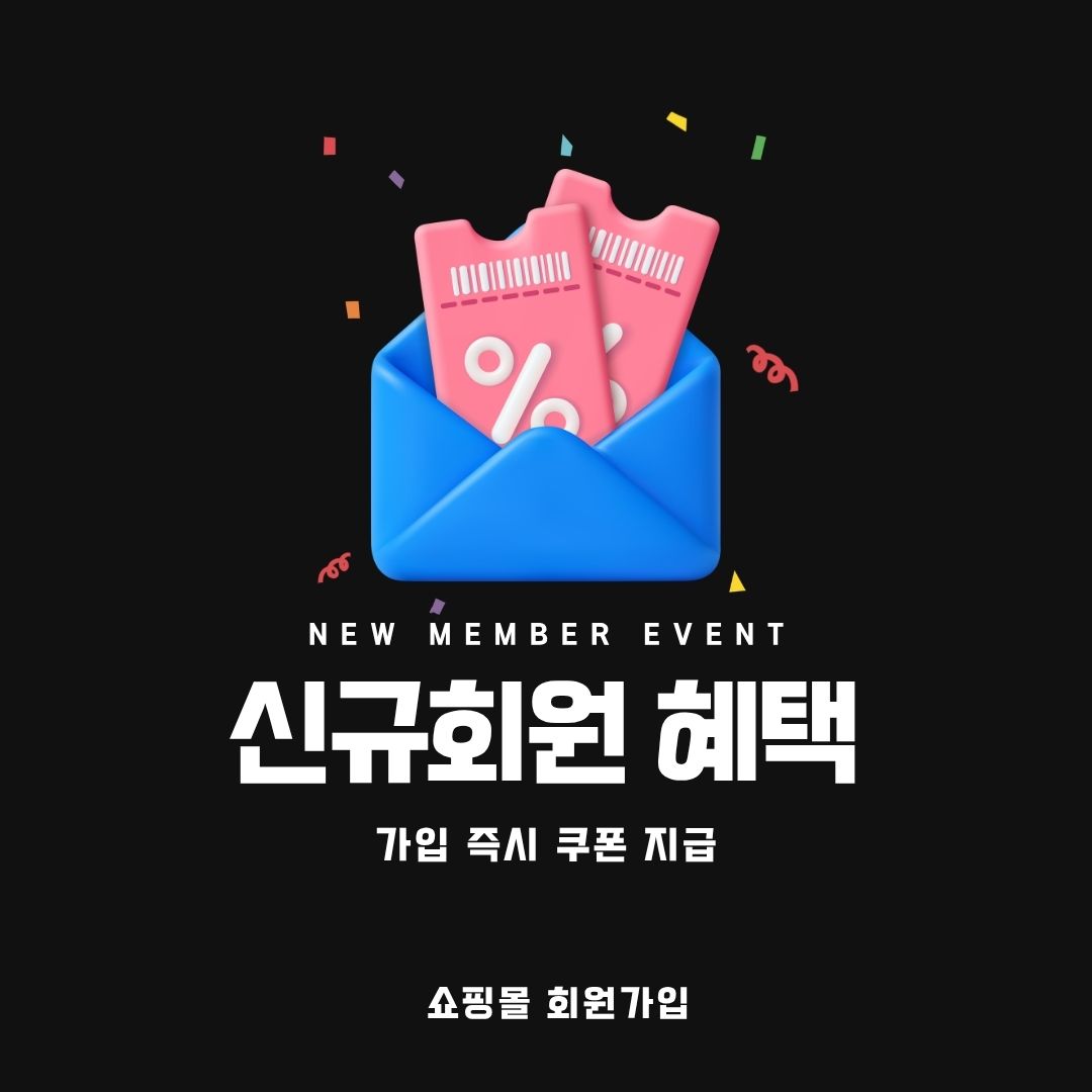 무료폰트 카페24 아네모네 활용 예시