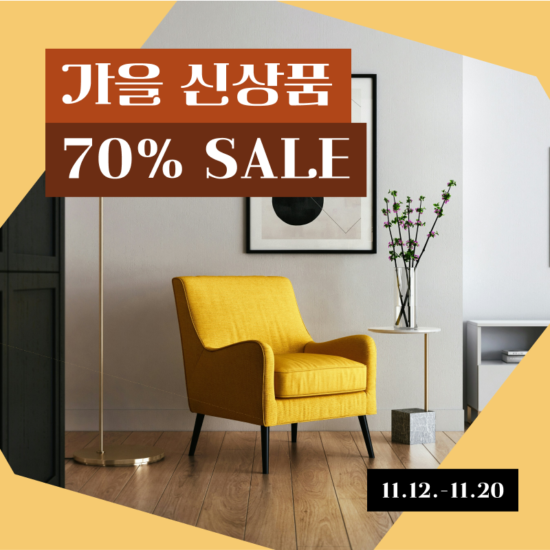 무료폰트 카페24 클래식타입 활용 예시